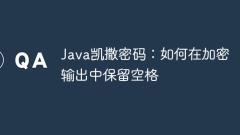 Java Caesar ???? : ??? ? ??? ??? ???? ??