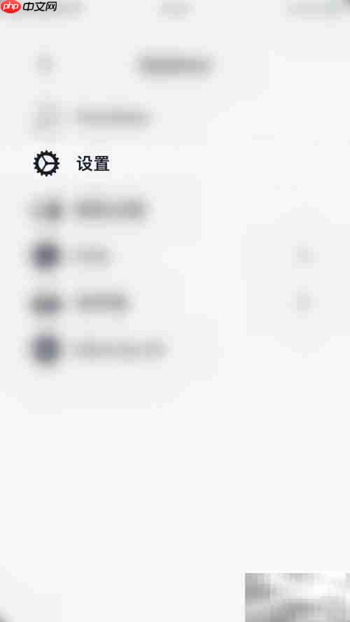 停用Vantage书籍的简单方法