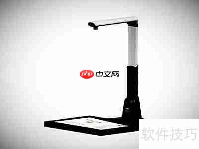 高拍仪拍照故障排查