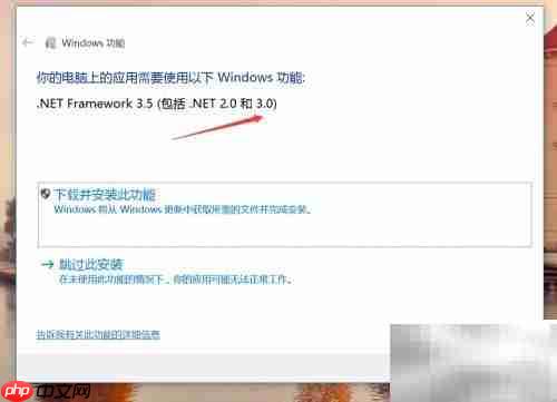 Movie Maker安装指南