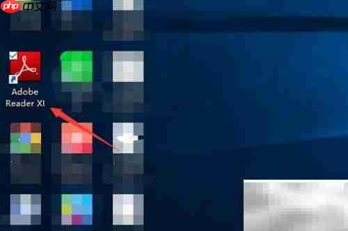 adobe reader自定义词典设置方法
