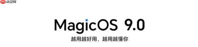荣耀 300 系列系统升级，后续多款新机待发