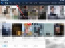 人人美剧无法观看原因解析