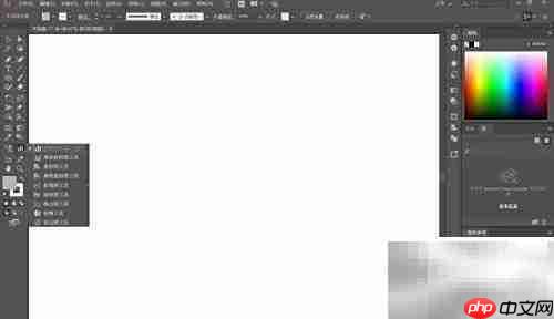 AI绘制柱状图教程