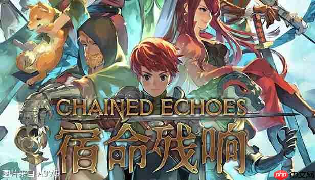 《宿命残响:艾尔兰特的灰烬》现已正式发售!