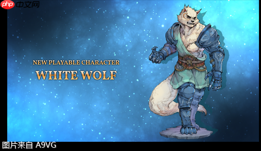 《宿命残响:艾尔兰特的灰烬》现已正式发售!