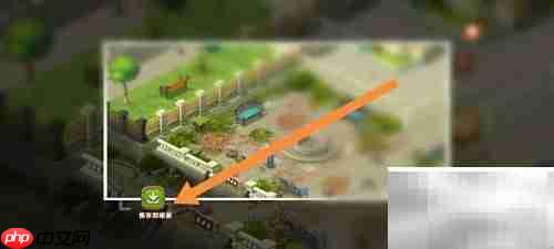 梦幻花园拍照技巧