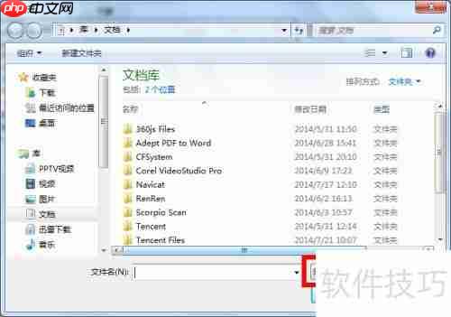 MySQL运行SQL脚本方法