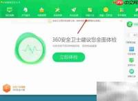 电脑无声?一键恢复有声