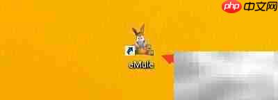 emule启动自动更新服务器