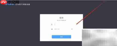 企业级路由器重启指南