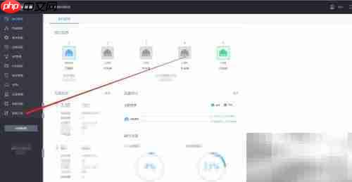 企业级路由器重启指南