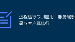 GUI ??????? ???? ????? : ?? ? ?? ? ????? ??