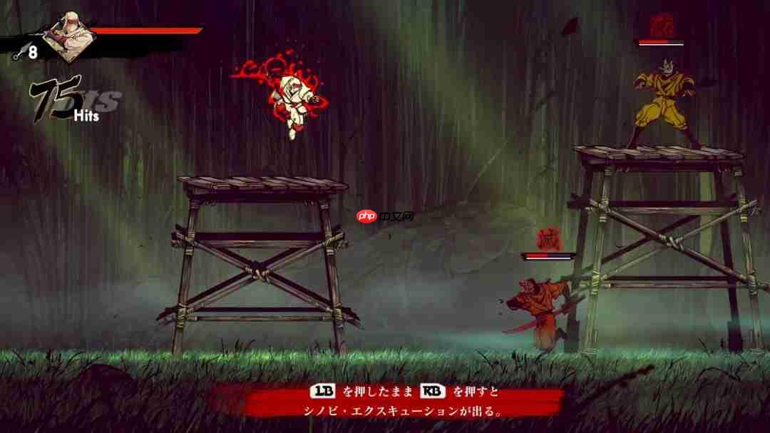 《超级忍 反攻的斩击》数字豪华版抢先体验现已开启 发售宣传片同步公开