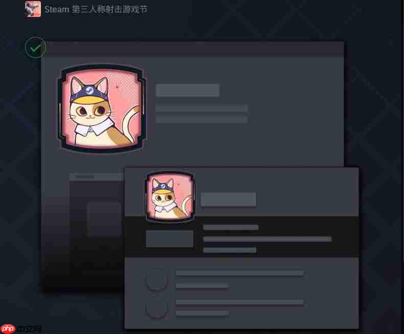 Steam第三人称射击游戏节今日开启 《最后的生还者》等多款大作骨折出售