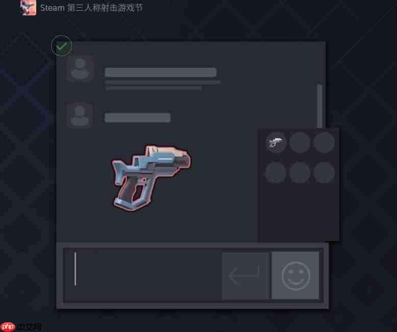 Steam第三人称射击游戏节今日开启 《最后的生还者》等多款大作骨折出售