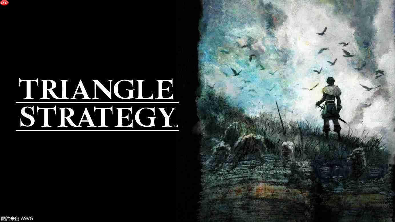 《三角战略》PS5和Xbox版今日推出