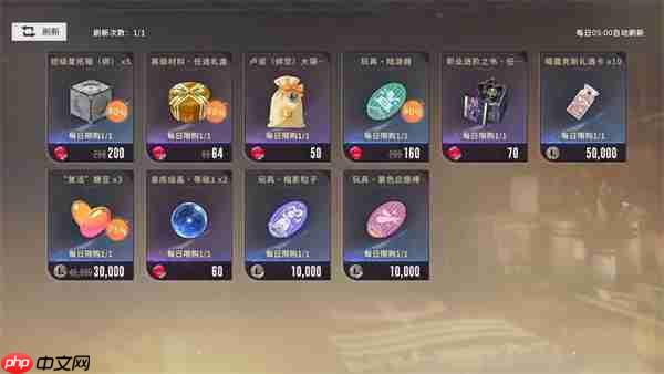 星痕共鸣战斗幻想材料获取途径