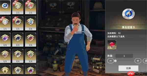 星痕共鸣战斗幻想材料获取途径