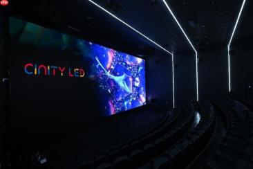 中影 CINITY LED 影院放映系统及配套母版制作工艺喜获科技进步一等奖