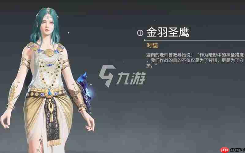 永劫无间单排怎么上分 单排上分技巧详细解析