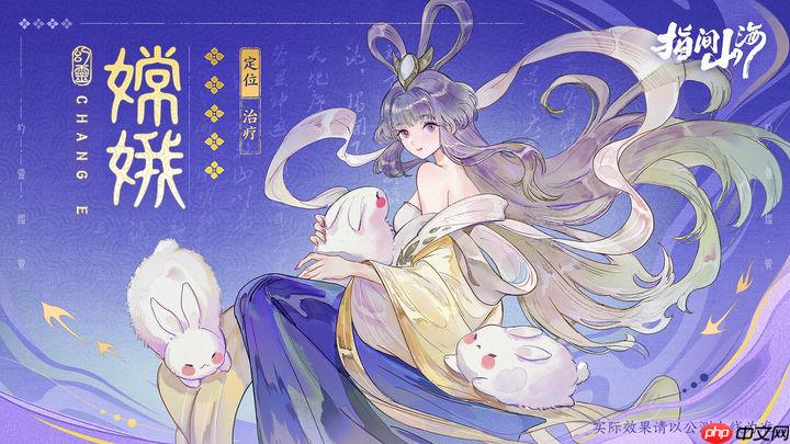 指间山海兑换码大全2025