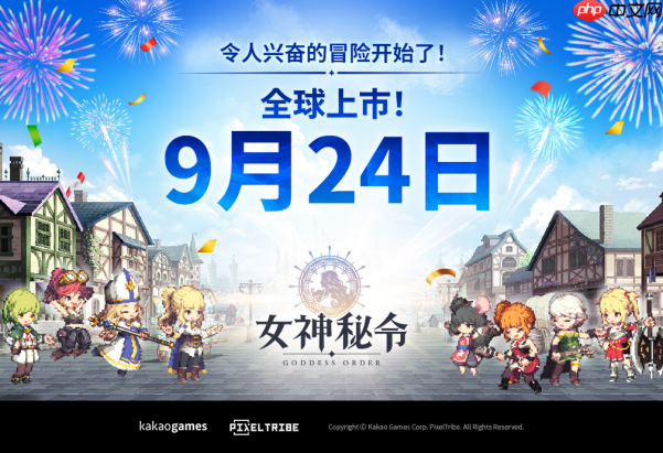 kakao games推出全新手游动作rpg《女神秘令》 9月24日全球同步上线！