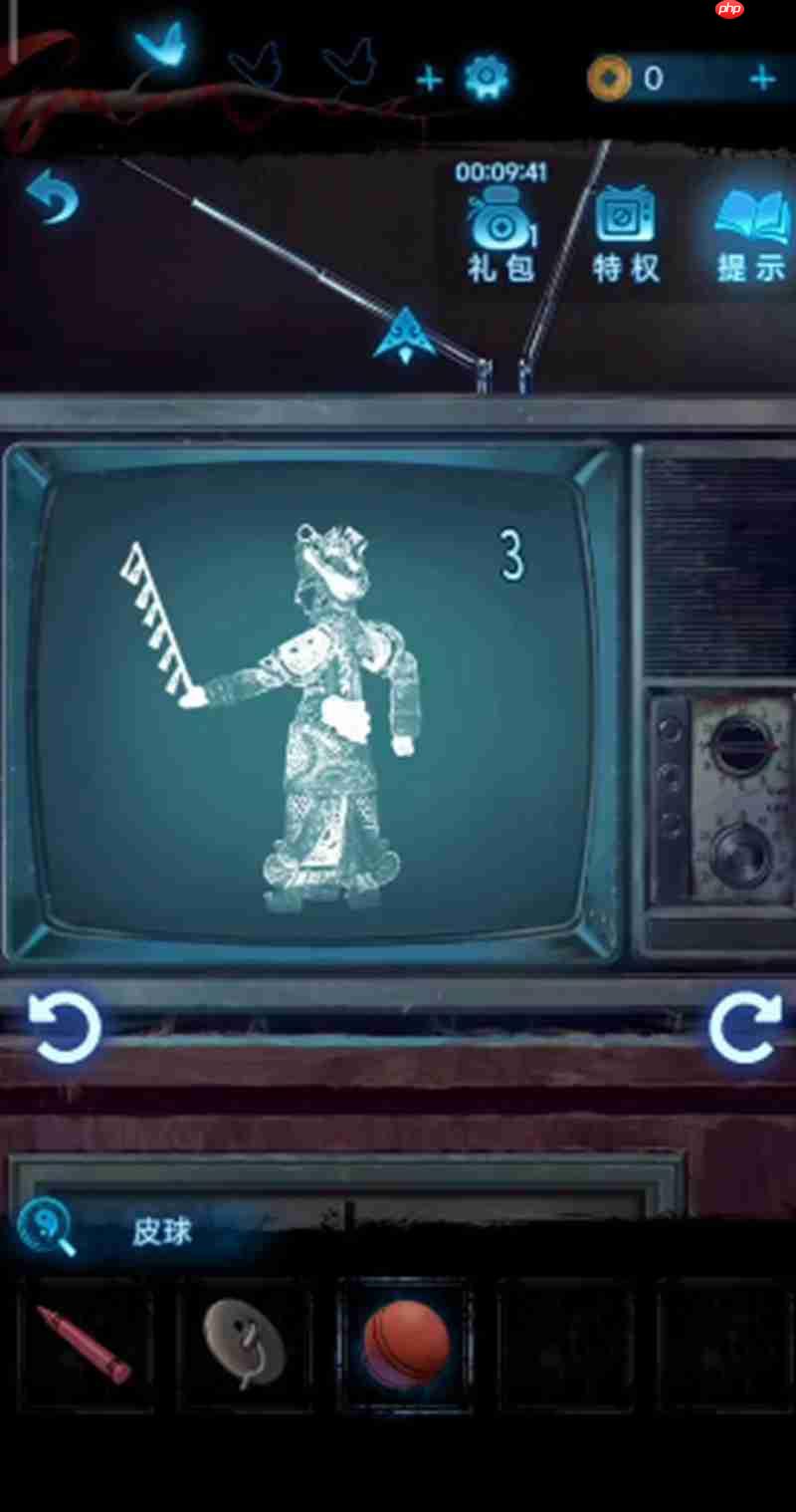 纸嫁衣6无间梦境电视机怎么开 第五章电视机解密攻略