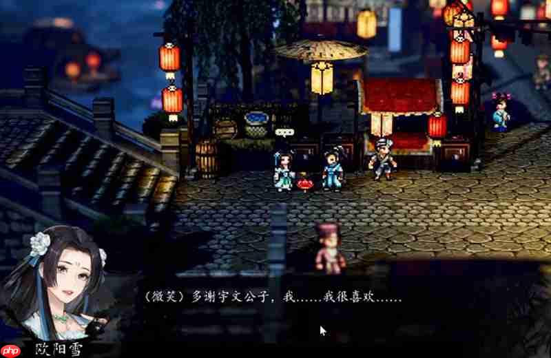 逸剑风云决欧阳雪怎么入队 欧阳雪入队条件详细说明