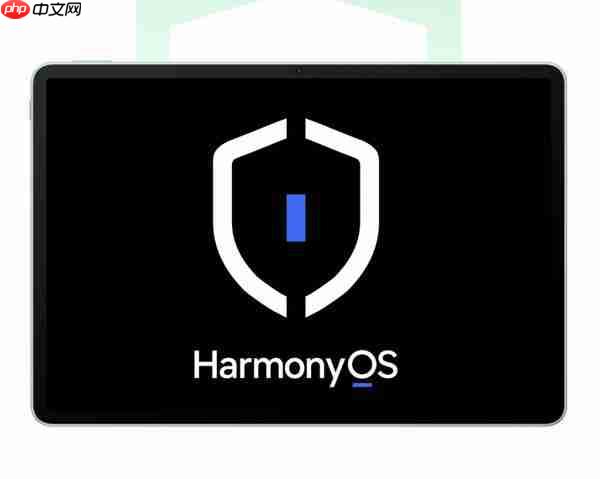 华为 MatePad 11.5 S 2025 款今日开售 256GB 售 2199 元