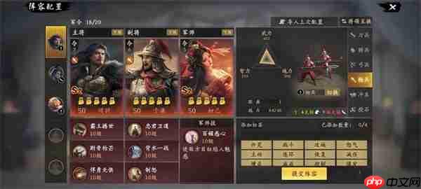 王于兴师S2赛季怒气队玩法搭配