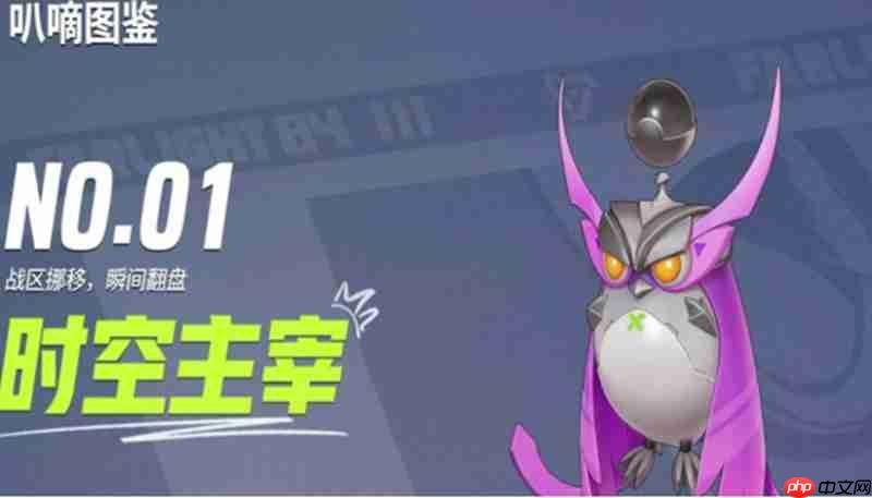 远光84端游和手游怎么联机 跨平台联机玩法详细解析