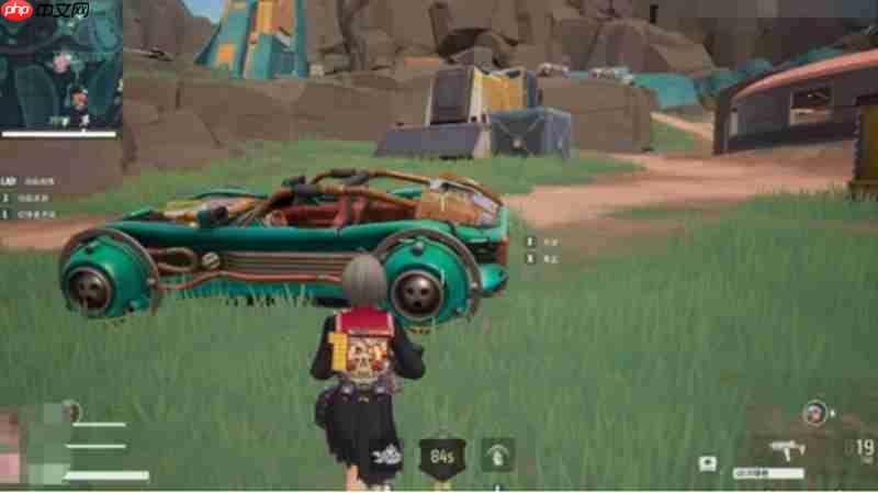 远光84端游和手游怎么联机 跨平台联机玩法详细解析