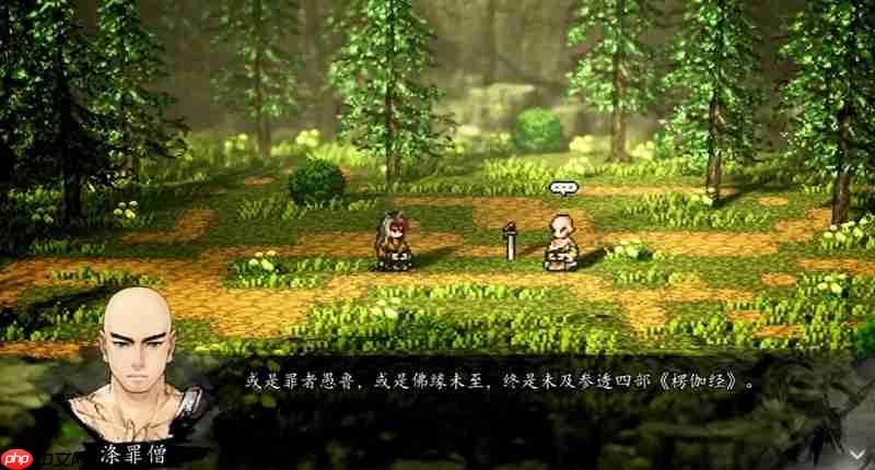 逸剑风云决涤罪僧怎么入队 涤罪僧入队条件详细说明