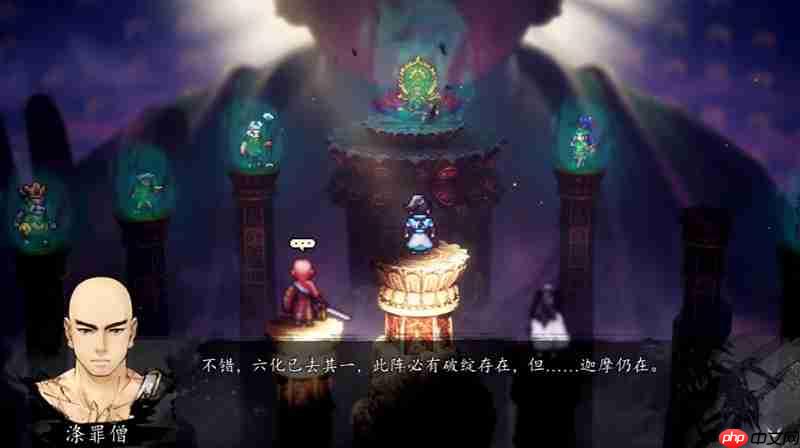 逸剑风云决涤罪僧怎么入队 涤罪僧入队条件详细说明