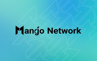 マンゴーネットワーク(MGOコイン)とは何ですか? MGOの将来の開発と価格予測