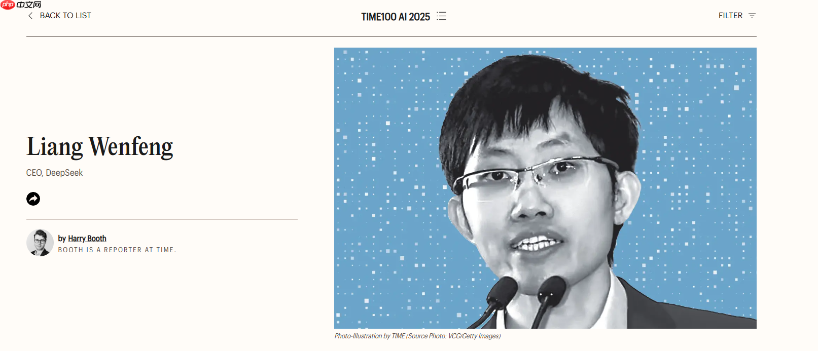 《时代》杂志发布 2025 全球 AI 百大人物