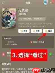 抖音共创需要互关才能用吗