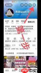 抖音共创需要互关才能用吗