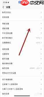 如何用高德导航实现语音唤醒