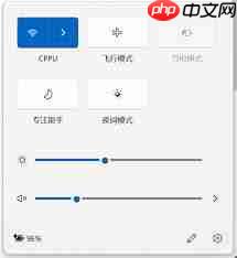win11蓝牙使用不了怎么办