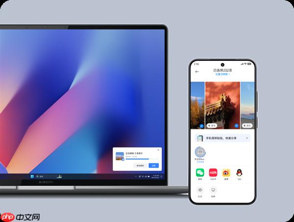 先后打通苹果、微软！小米澎湃OS 3互联服务Windows通用版开启内测