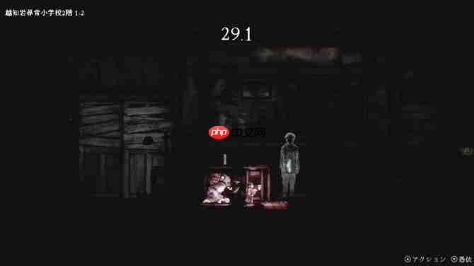 《禁区:青鬼洞窟》多平台发售 日恐废墟逃脱冒险