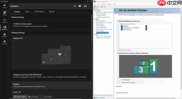 NVIDIA淘汰经典控制面板!几乎所有功能转向App