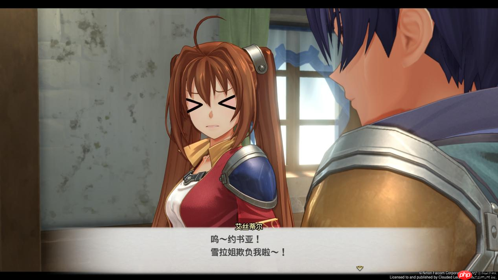 《空之轨迹 the 1st》试玩前瞻：感动常在