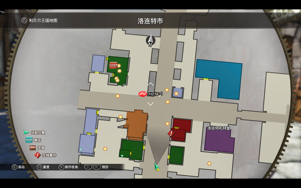 《空之轨迹 the 1st》试玩前瞻：感动常在