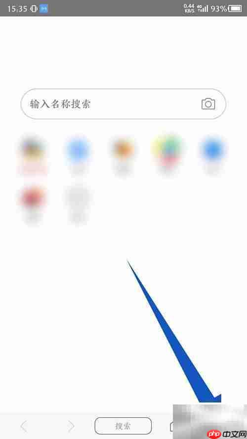 阅站漫画修改浏览器标识方法