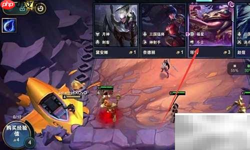 云顶之弈蛤蟆吃法攻略