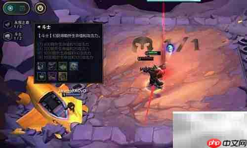 云顶之弈蛤蟆吃法攻略