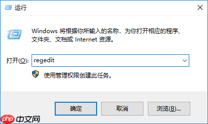 Win10系统中无法禁用DirectDraw的解决方法